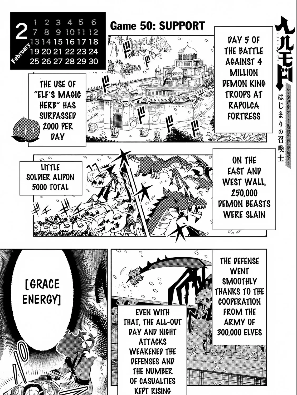 Hell Mode: Yarikomi Suki no Gamer wa Hai Settei no Isekai de Musou Suru Chapter 50 page 2 - 
