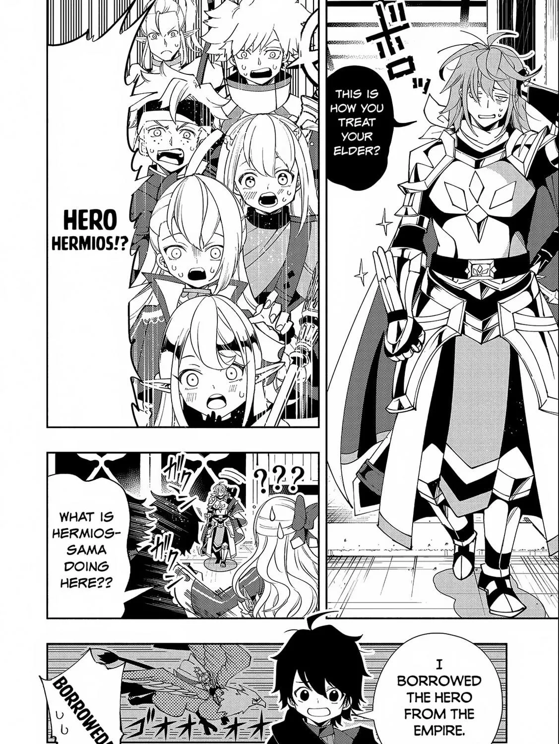 Hell Mode: Yarikomi Suki no Gamer wa Hai Settei no Isekai de Musou Suru Chapter 50 page 16 - 