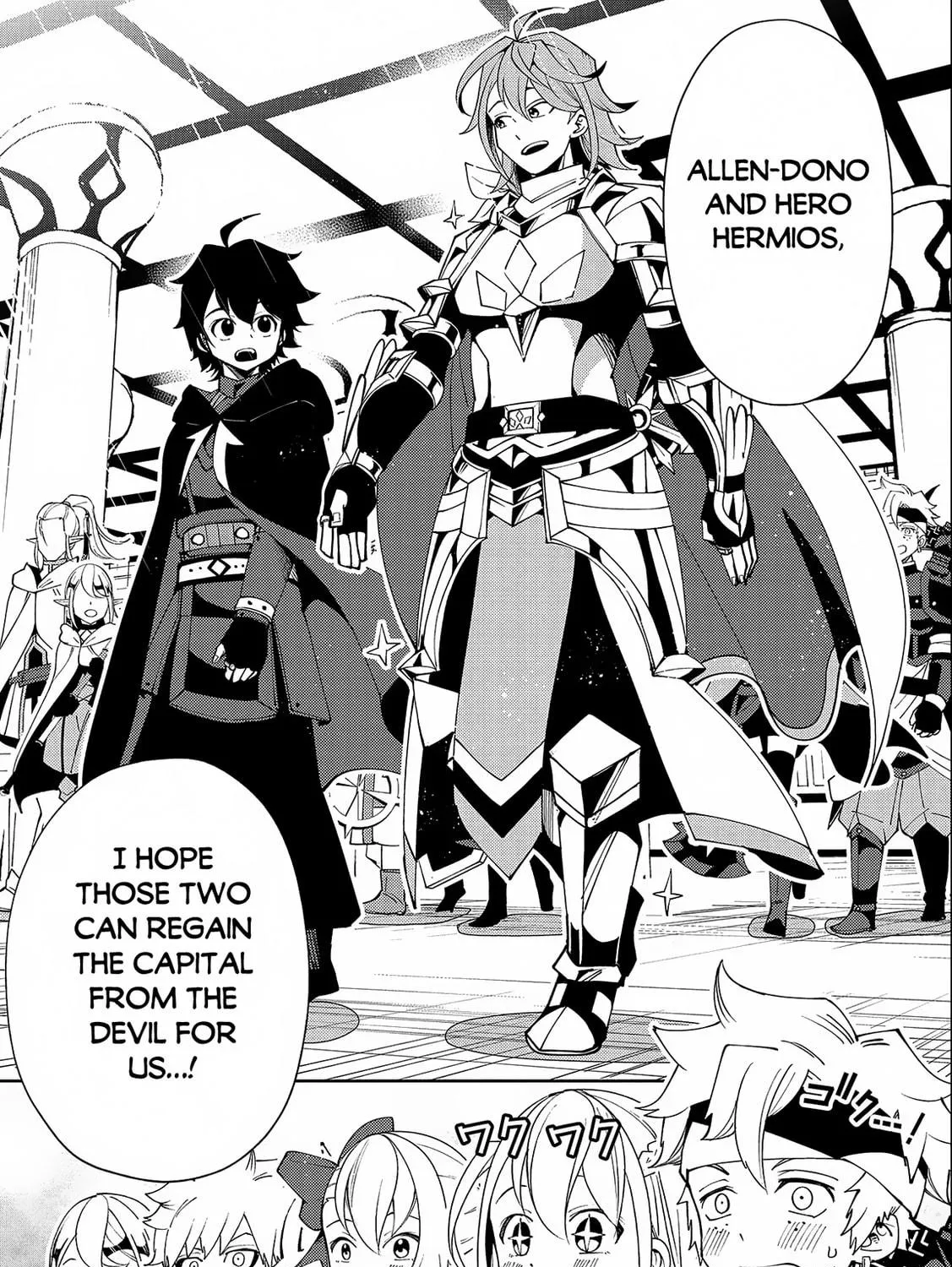 Hell Mode: Yarikomi Suki no Gamer wa Hai Settei no Isekai de Musou Suru Chapter 50 page 22 - 