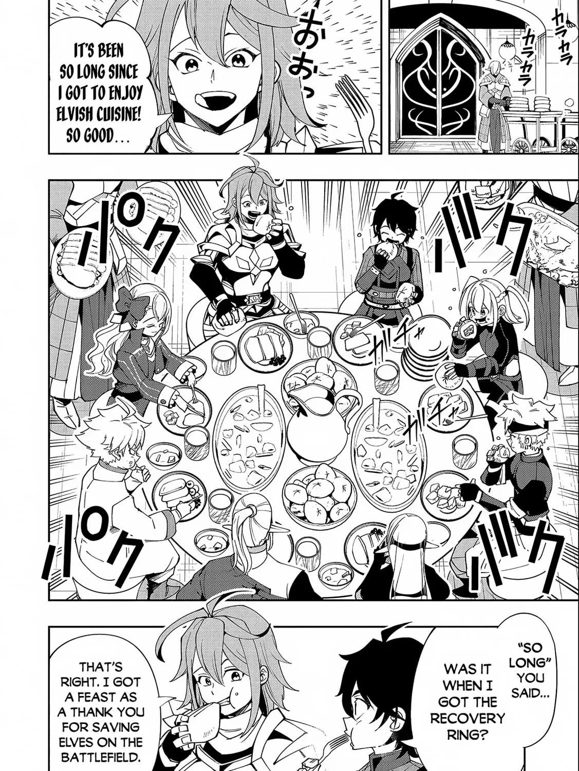 Hell Mode: Yarikomi Suki no Gamer wa Hai Settei no Isekai de Musou Suru Chapter 50 page 24 - 