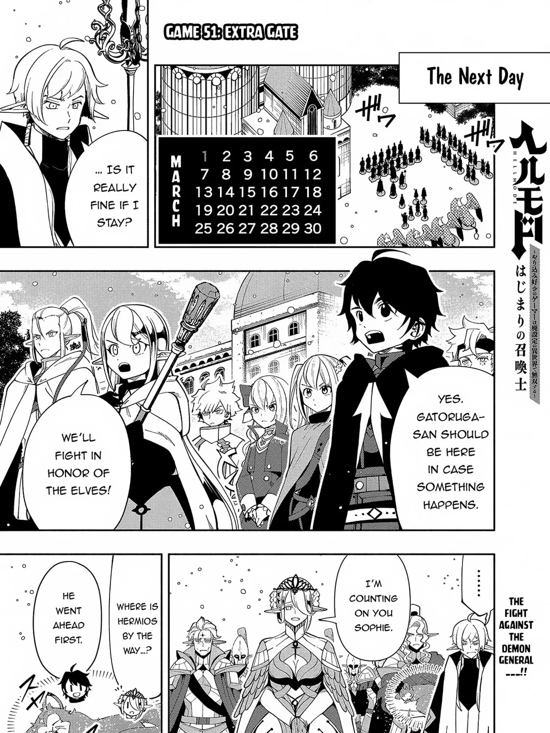 Hell Mode: Yarikomi Suki no Gamer wa Hai Settei no Isekai de Musou Suru Chapter 51 page 2 - 