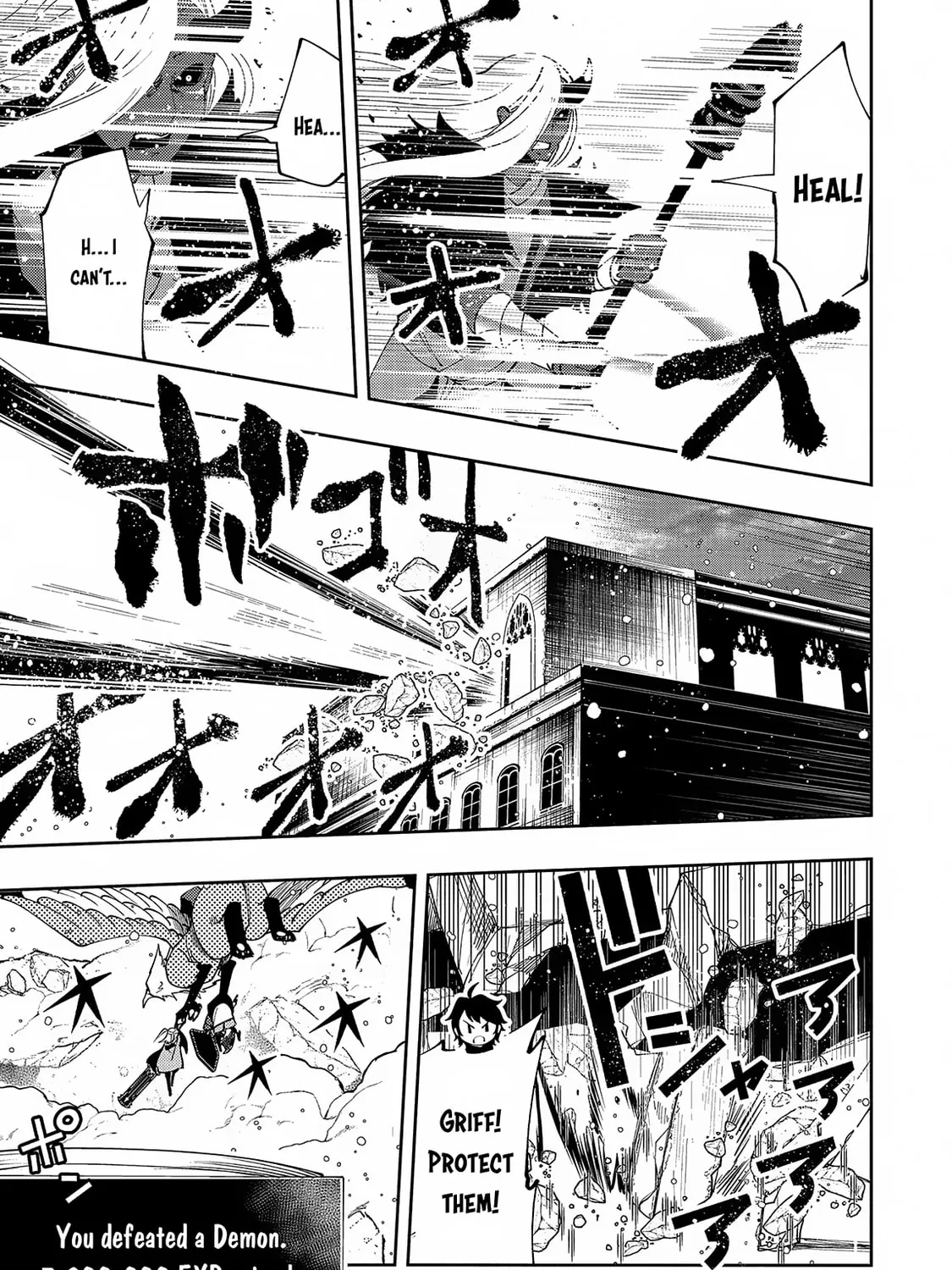 Hell Mode: Yarikomi Suki no Gamer wa Hai Settei no Isekai de Musou Suru Chapter 51 page 26 - 