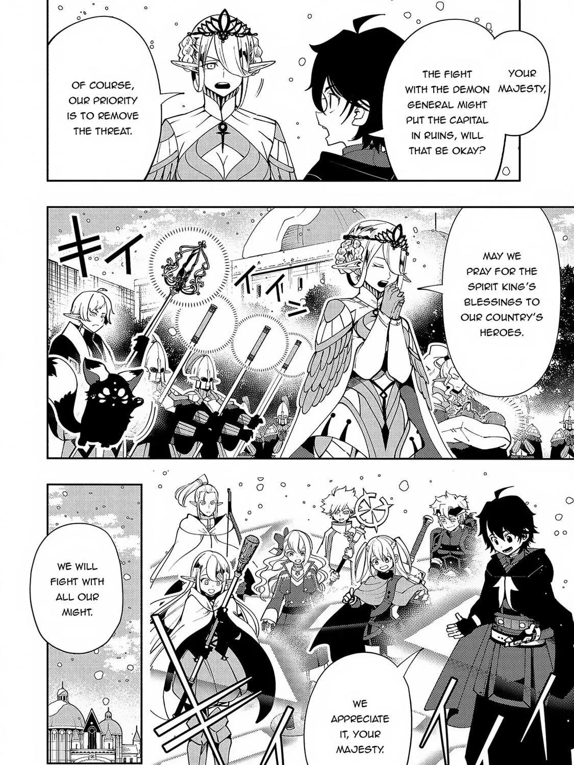 Hell Mode: Yarikomi Suki no Gamer wa Hai Settei no Isekai de Musou Suru Chapter 51 page 4 - 