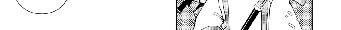 Hell Mode: Yarikomi Suki no Gamer wa Hai Settei no Isekai de Musou Suru Chapter 51 page 7 - 