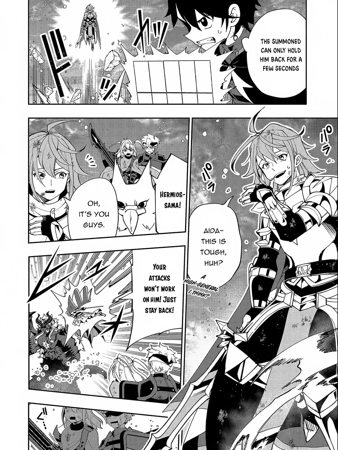 Hell Mode: Yarikomi Suki no Gamer wa Hai Settei no Isekai de Musou Suru Chapter 52 page 32 - 