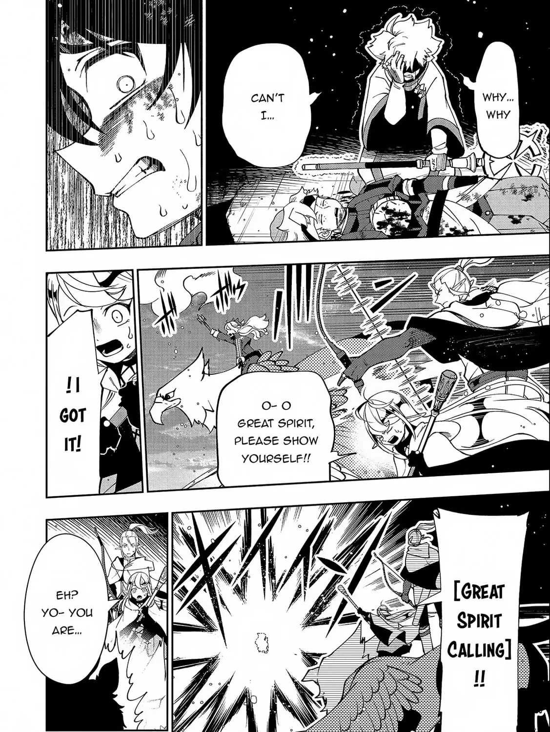 Hell Mode: Yarikomi Suki no Gamer wa Hai Settei no Isekai de Musou Suru Chapter 53 page 12 - 
