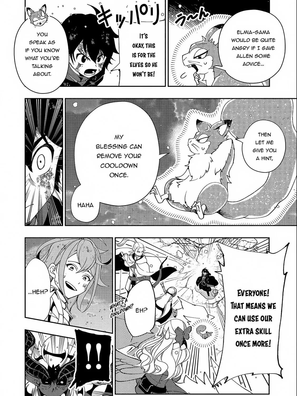 Hell Mode: Yarikomi Suki no Gamer wa Hai Settei no Isekai de Musou Suru Chapter 53 page 20 - 