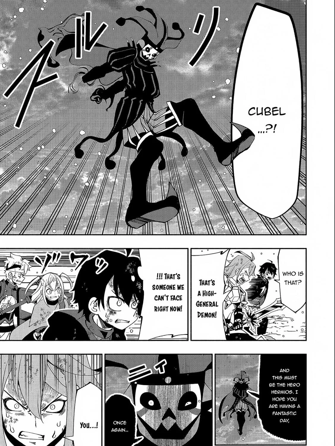 Hell Mode: Yarikomi Suki no Gamer wa Hai Settei no Isekai de Musou Suru Chapter 54 page 18 - 