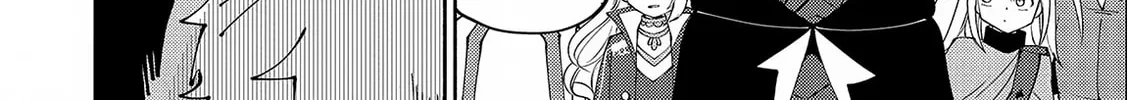 Hell Mode: Yarikomi Suki no Gamer wa Hai Settei no Isekai de Musou Suru Chapter 54 page 33 - 