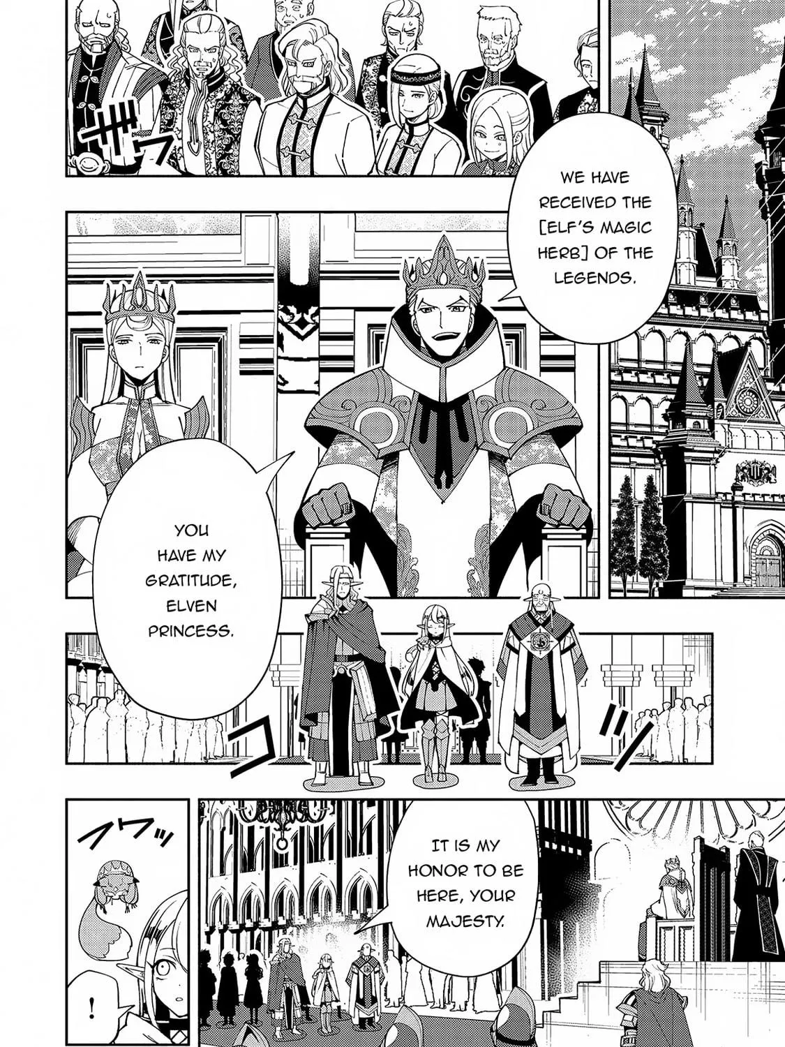 Hell Mode: Yarikomi Suki no Gamer wa Hai Settei no Isekai de Musou Suru Chapter 55 page 16 - 