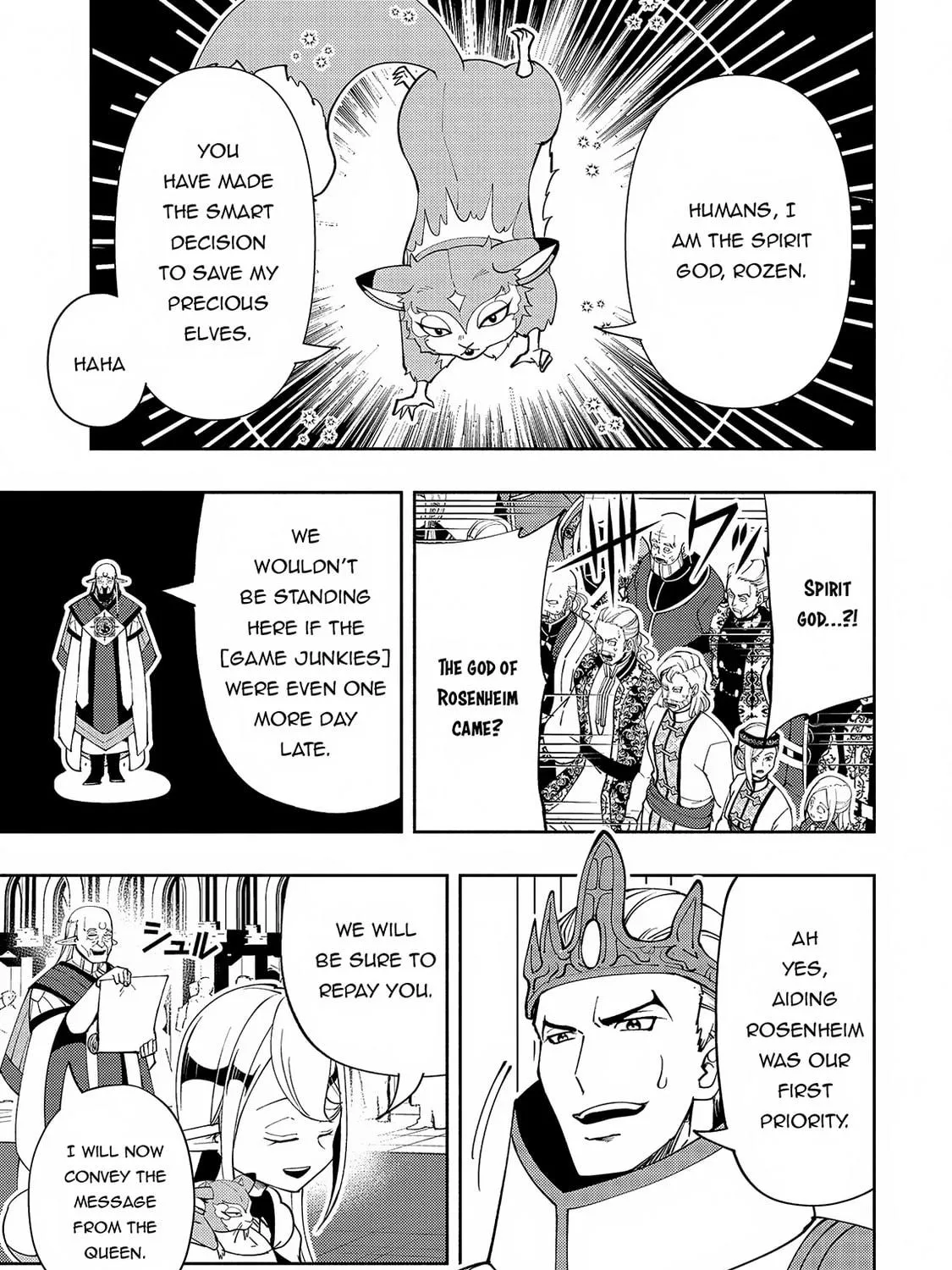 Hell Mode: Yarikomi Suki no Gamer wa Hai Settei no Isekai de Musou Suru Chapter 55 page 18 - 