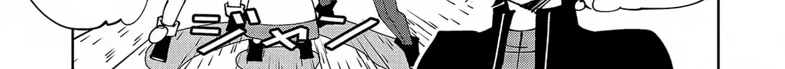 Hell Mode: Yarikomi Suki no Gamer wa Hai Settei no Isekai de Musou Suru Chapter 55 page 43 - 