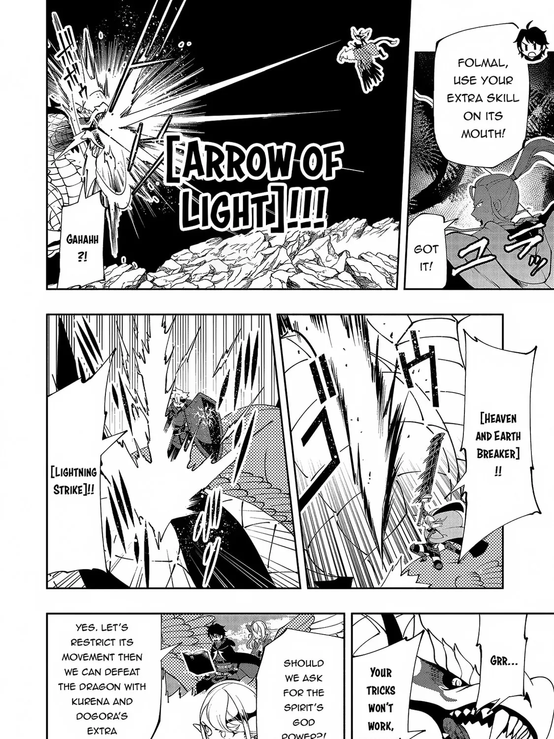 Hell Mode: Yarikomi Suki no Gamer wa Hai Settei no Isekai de Musou Suru Chapter 56 page 12 - 