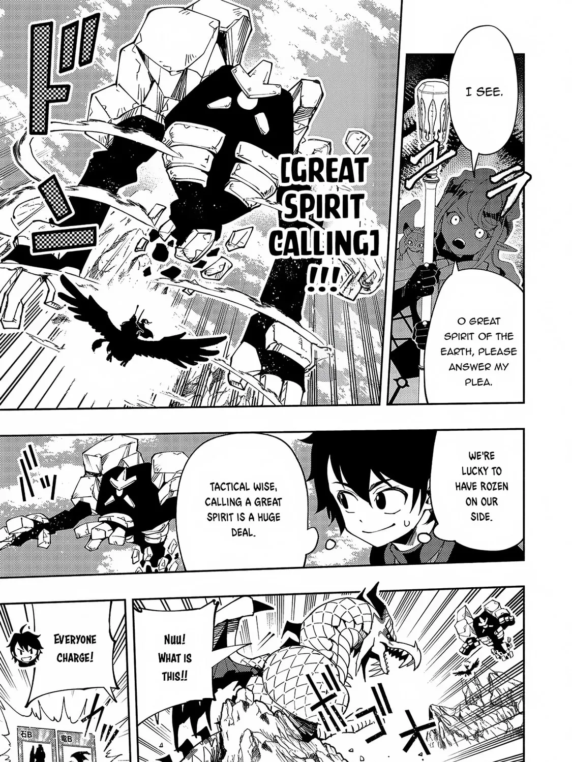 Hell Mode: Yarikomi Suki no Gamer wa Hai Settei no Isekai de Musou Suru Chapter 56 page 14 - 