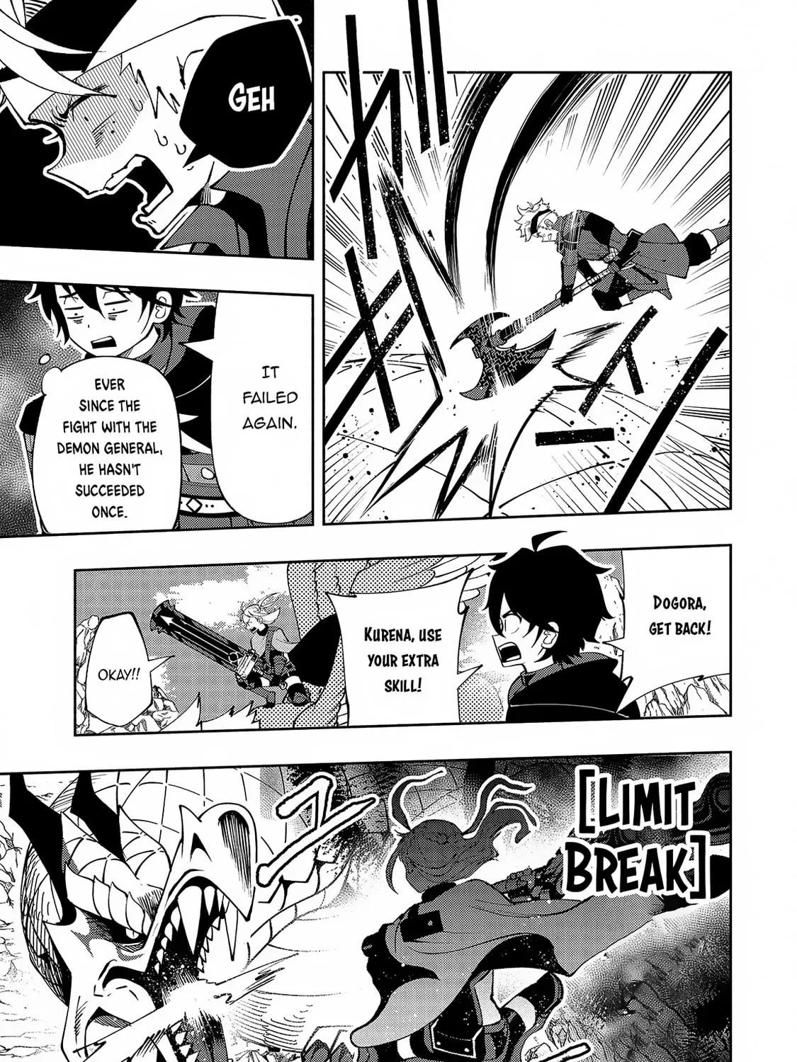 Hell Mode: Yarikomi Suki no Gamer wa Hai Settei no Isekai de Musou Suru Chapter 56 page 18 - 