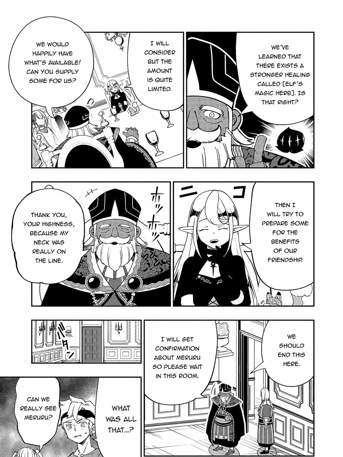 Hell Mode: Yarikomi Suki no Gamer wa Hai Settei no Isekai de Musou Suru Chapter 57 page 14 - 