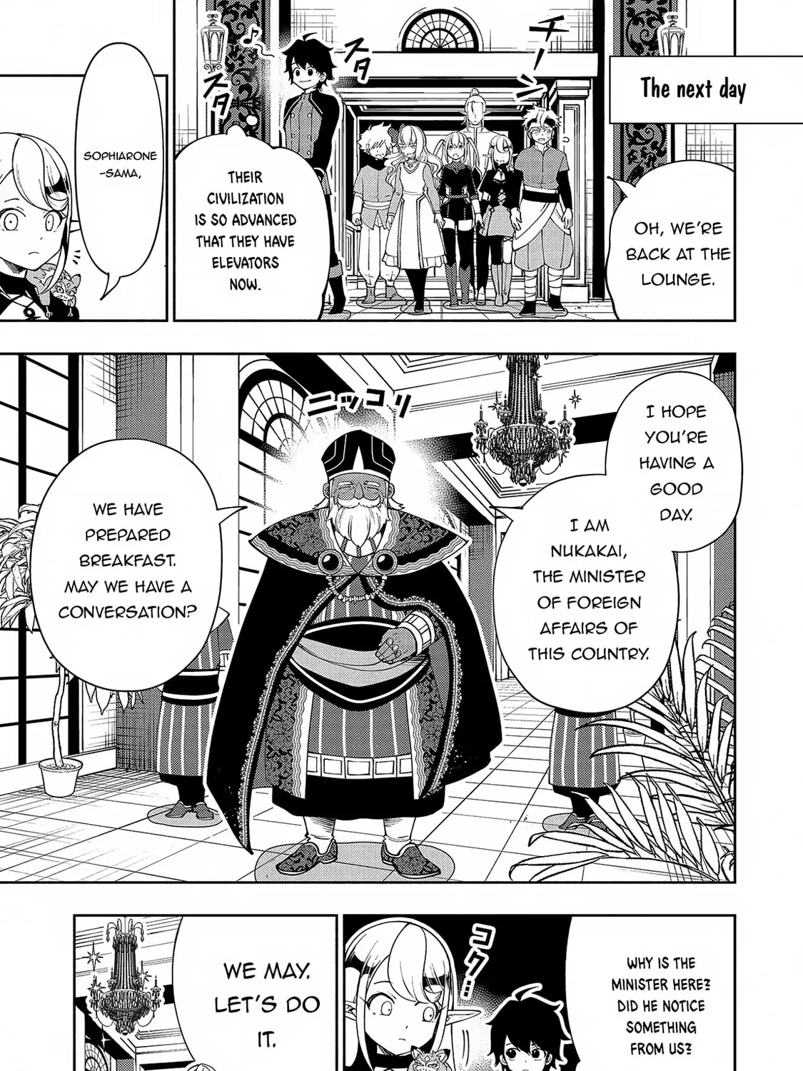 Hell Mode: Yarikomi Suki no Gamer wa Hai Settei no Isekai de Musou Suru Chapter 57 page 6 - 