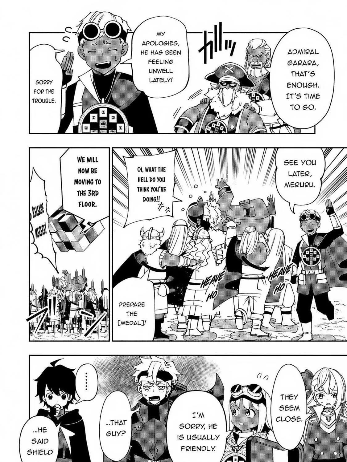 Hell Mode: Yarikomi Suki no Gamer wa Hai Settei no Isekai de Musou Suru Chapter 58 page 16 - 