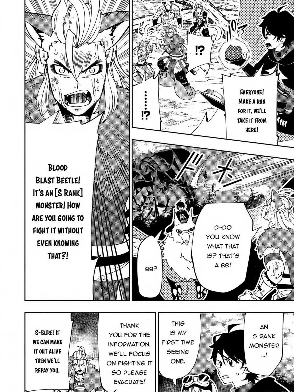 Hell Mode: Yarikomi Suki no Gamer wa Hai Settei no Isekai de Musou Suru Chapter 58 page 32 - 