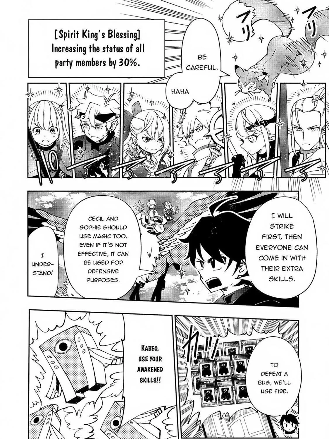 Hell Mode: Yarikomi Suki no Gamer wa Hai Settei no Isekai de Musou Suru Chapter 58 page 36 - 