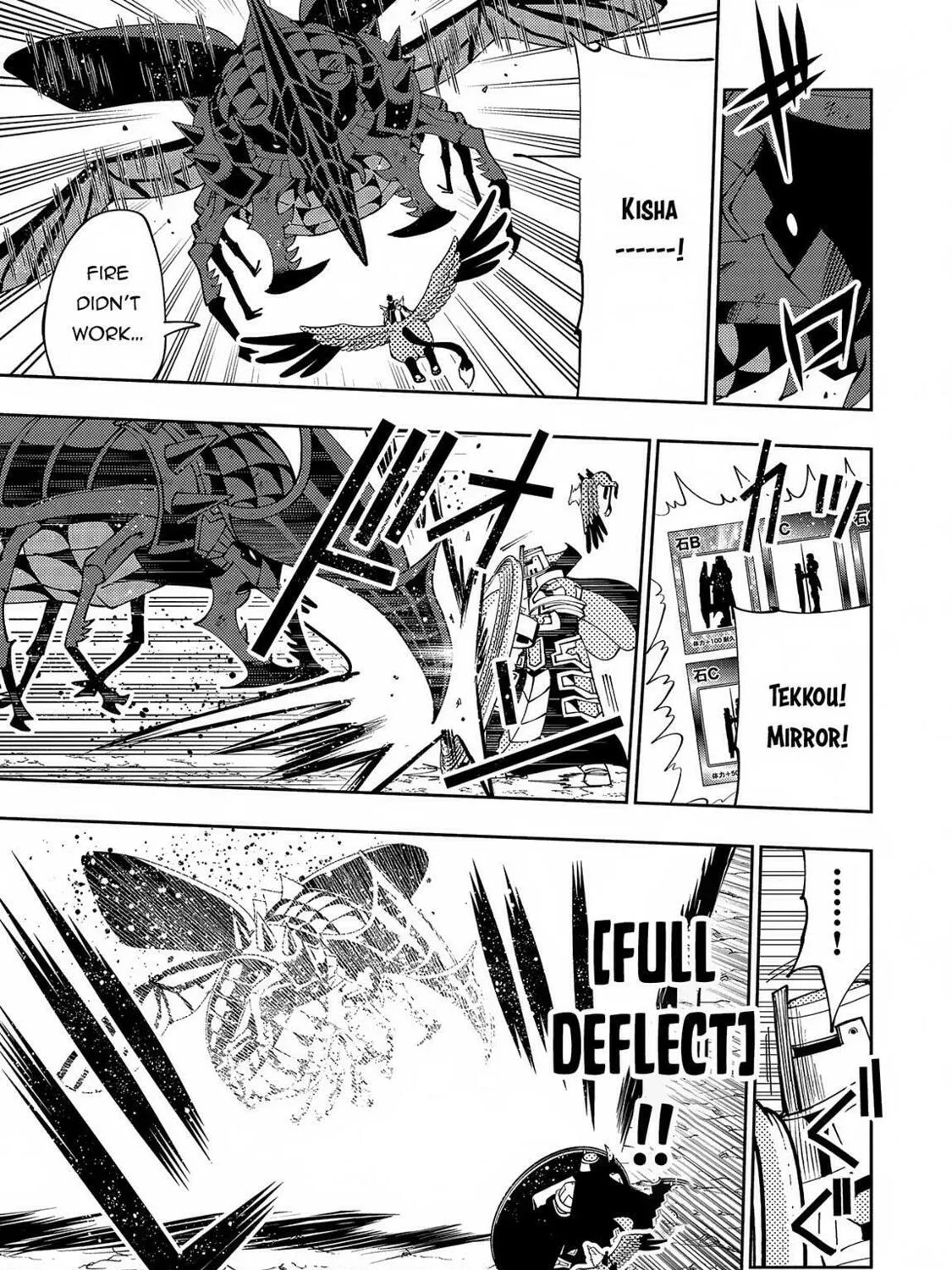 Hell Mode: Yarikomi Suki no Gamer wa Hai Settei no Isekai de Musou Suru Chapter 58 page 42 - 