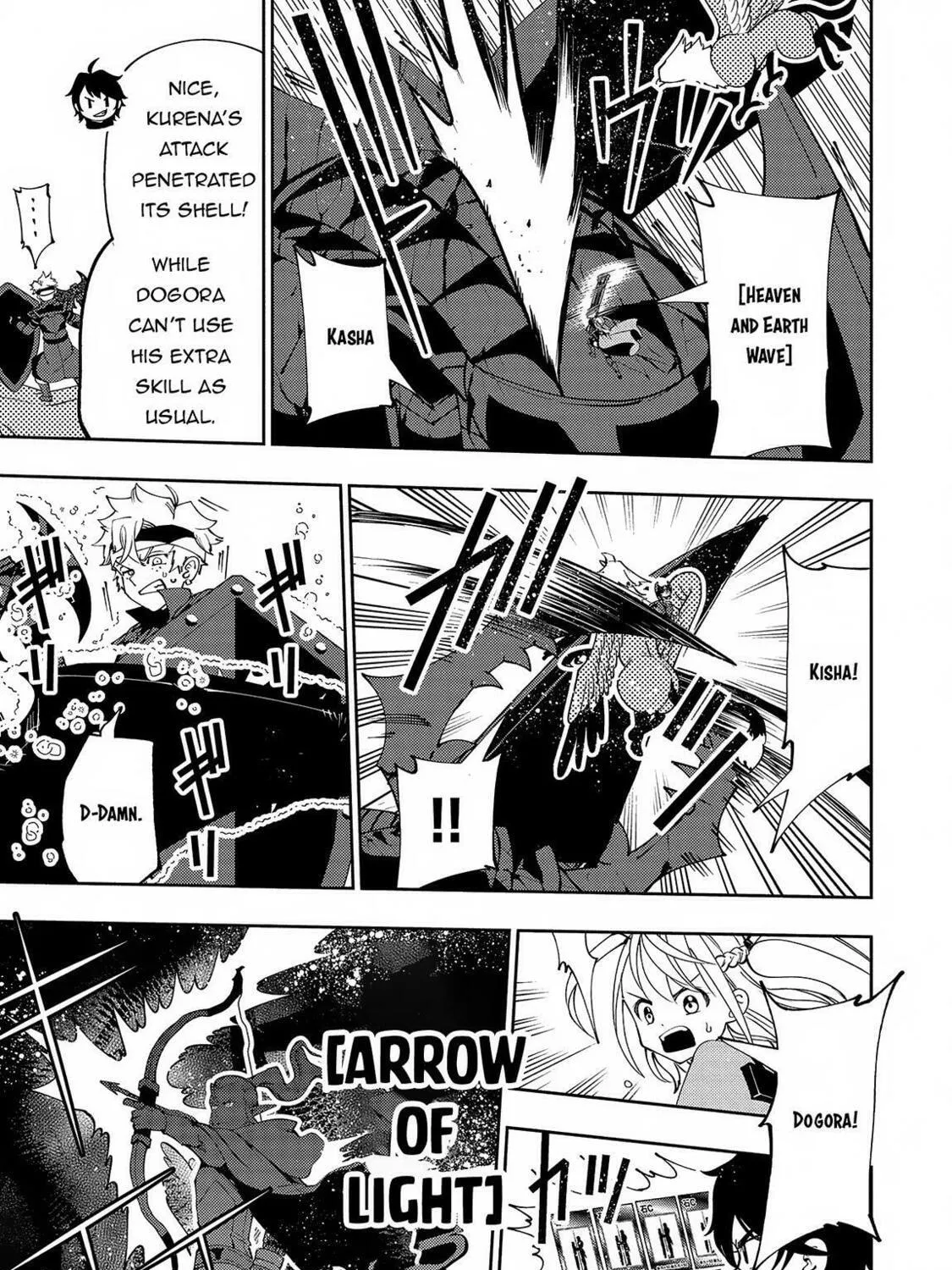 Hell Mode: Yarikomi Suki no Gamer wa Hai Settei no Isekai de Musou Suru Chapter 58 page 46 - 