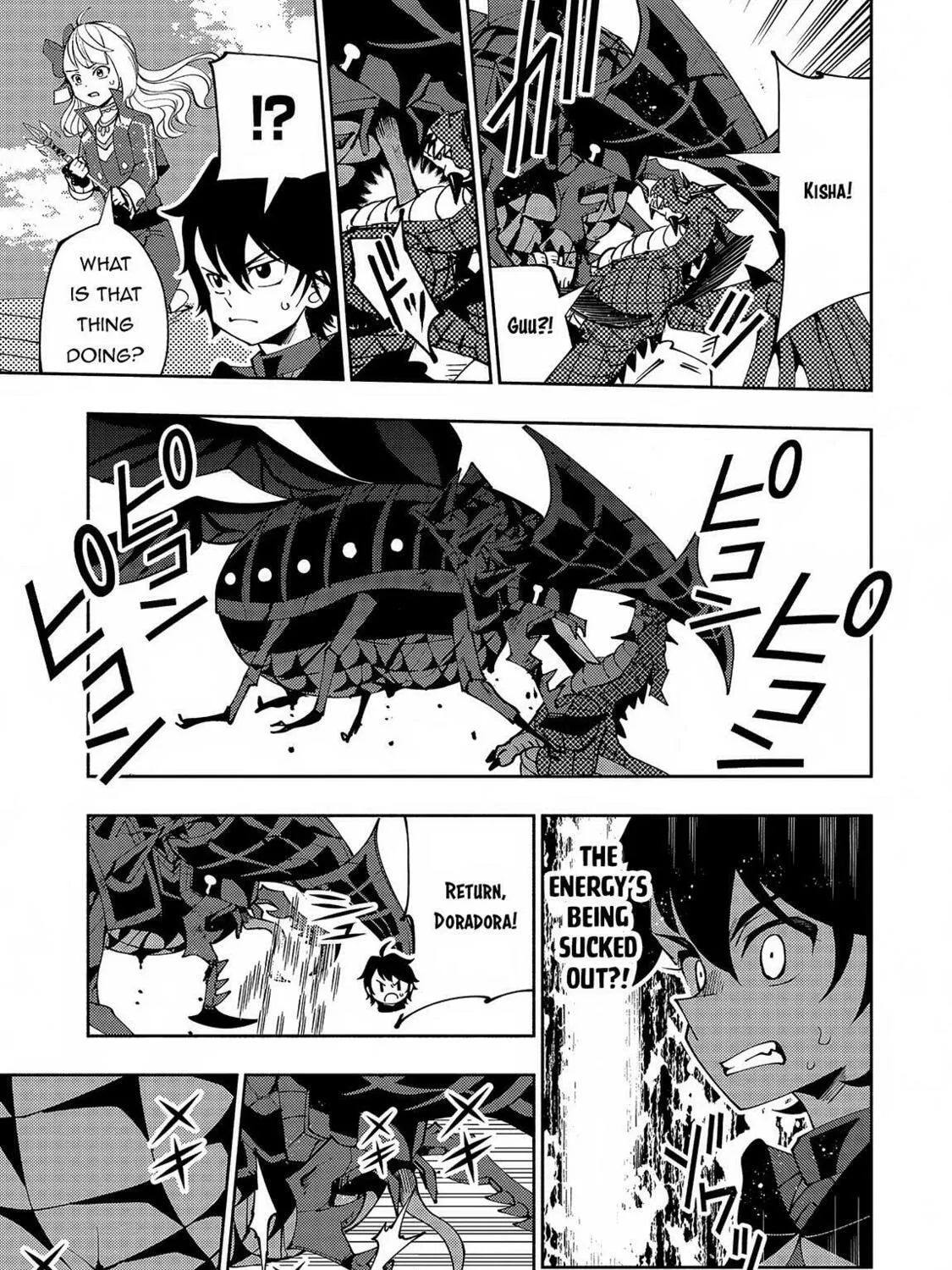 Hell Mode: Yarikomi Suki no Gamer wa Hai Settei no Isekai de Musou Suru Chapter 58 page 50 - 