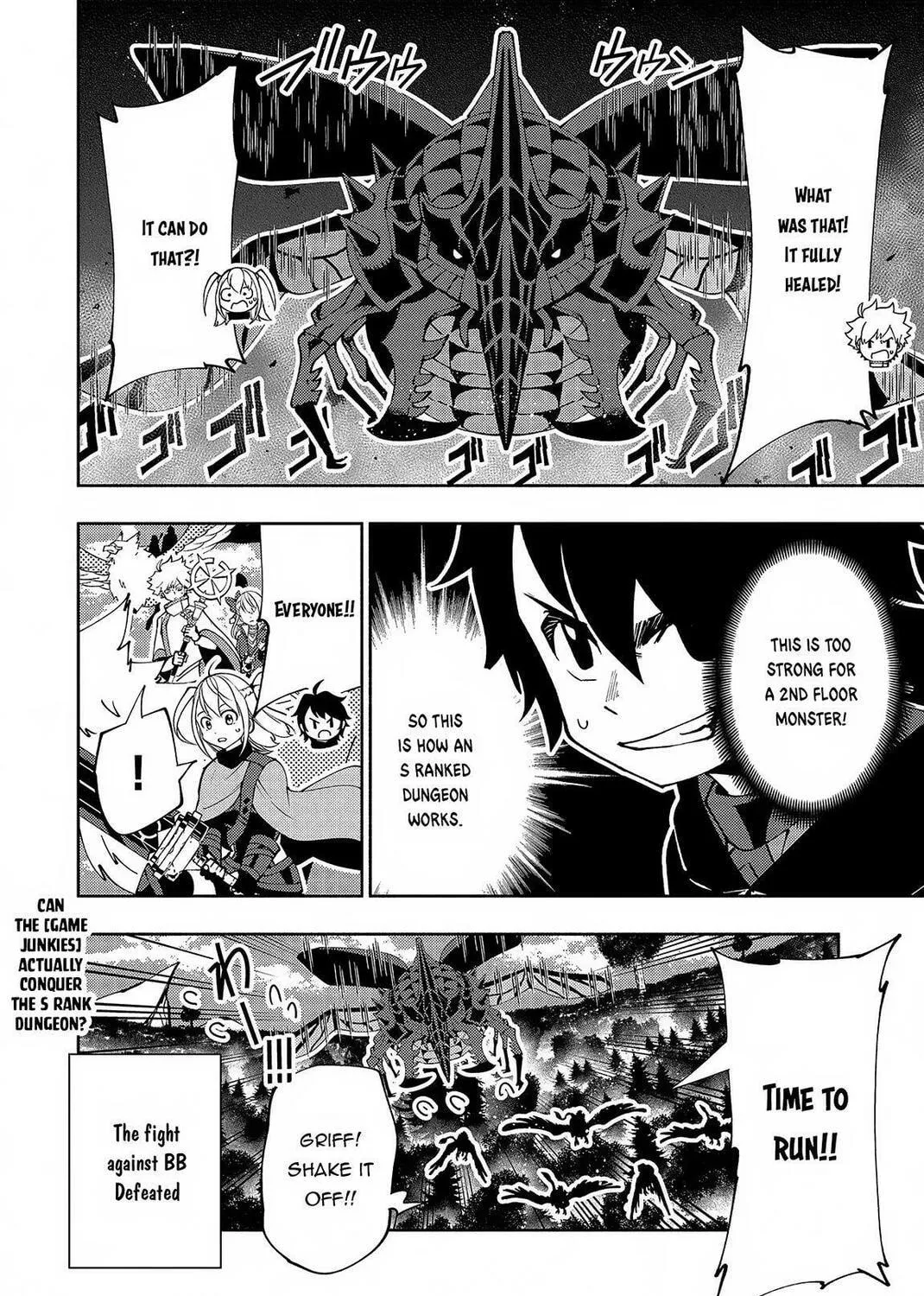 Hell Mode: Yarikomi Suki no Gamer wa Hai Settei no Isekai de Musou Suru Chapter 58 page 52 - 