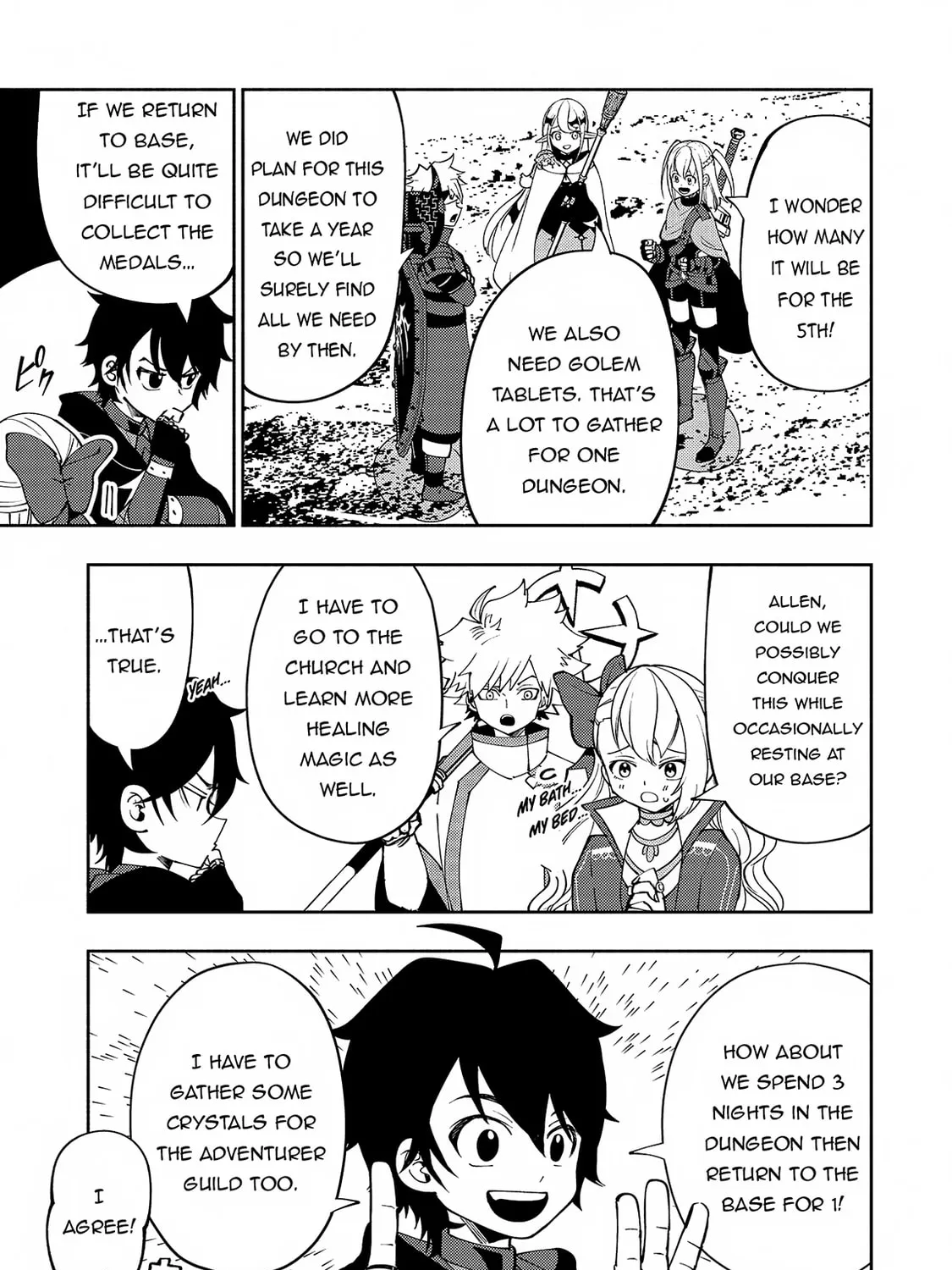 Hell Mode: Yarikomi Suki no Gamer wa Hai Settei no Isekai de Musou Suru Chapter 59 page 14 - 