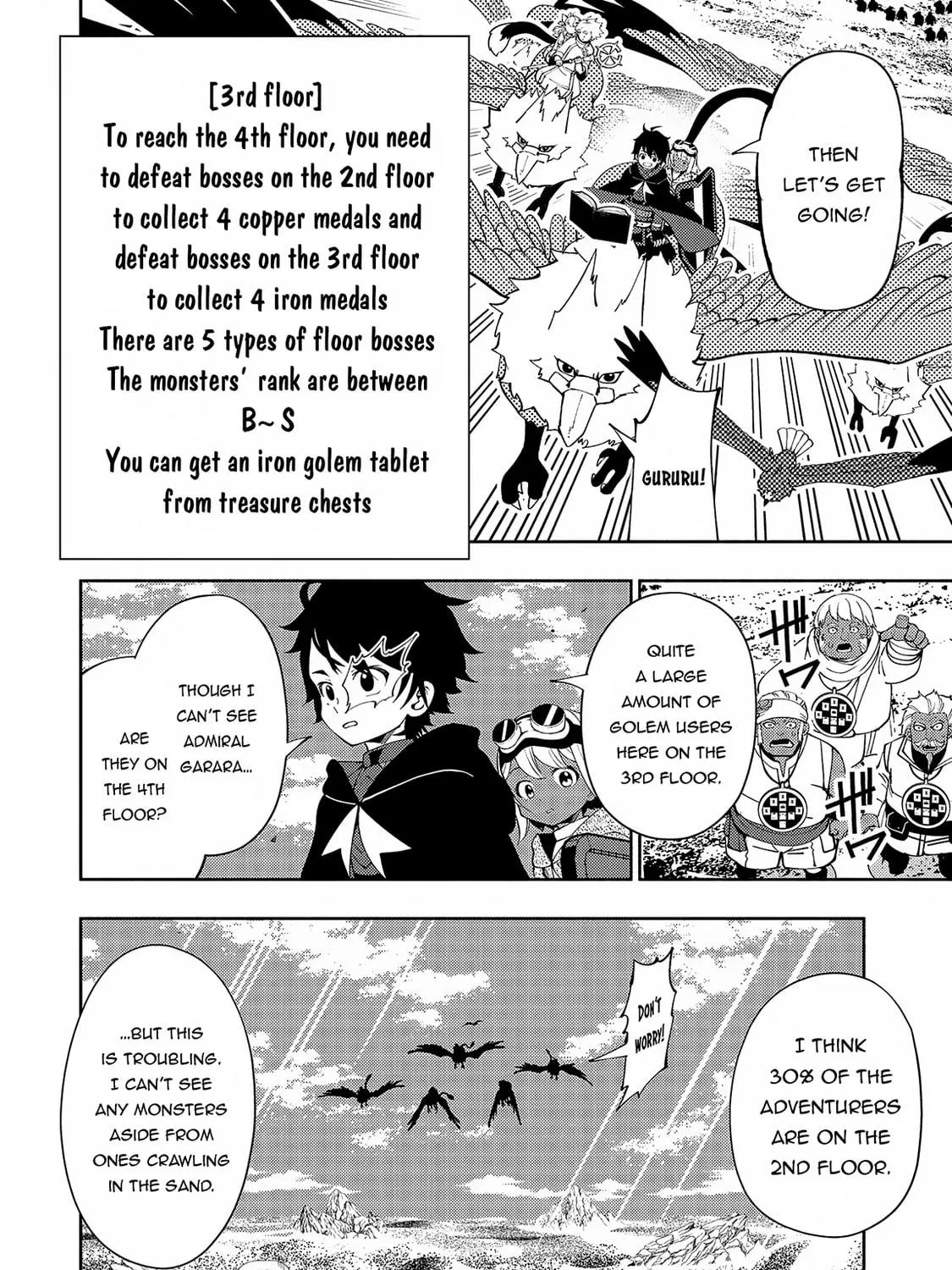 Hell Mode: Yarikomi Suki no Gamer wa Hai Settei no Isekai de Musou Suru Chapter 59 page 16 - 