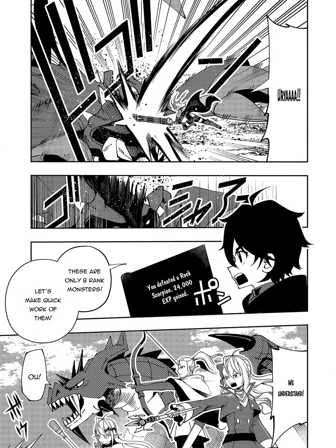 Hell Mode: Yarikomi Suki no Gamer wa Hai Settei no Isekai de Musou Suru Chapter 59 page 26 - 