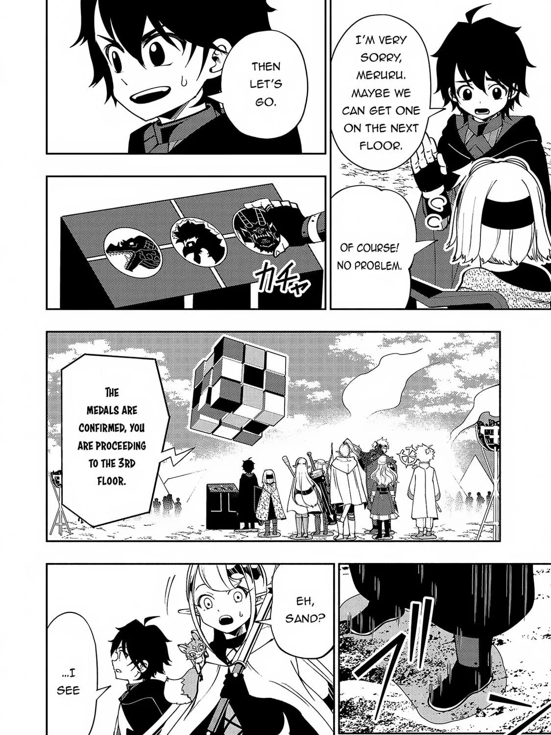 Hell Mode: Yarikomi Suki no Gamer wa Hai Settei no Isekai de Musou Suru Chapter 59 page 4 - 