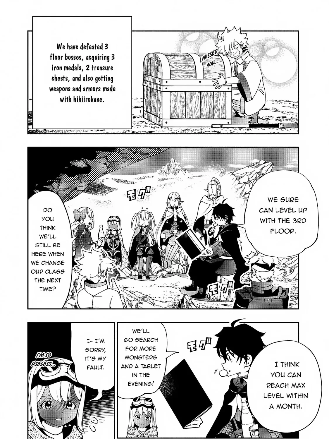 Hell Mode: Yarikomi Suki no Gamer wa Hai Settei no Isekai de Musou Suru Chapter 59 page 44 - 