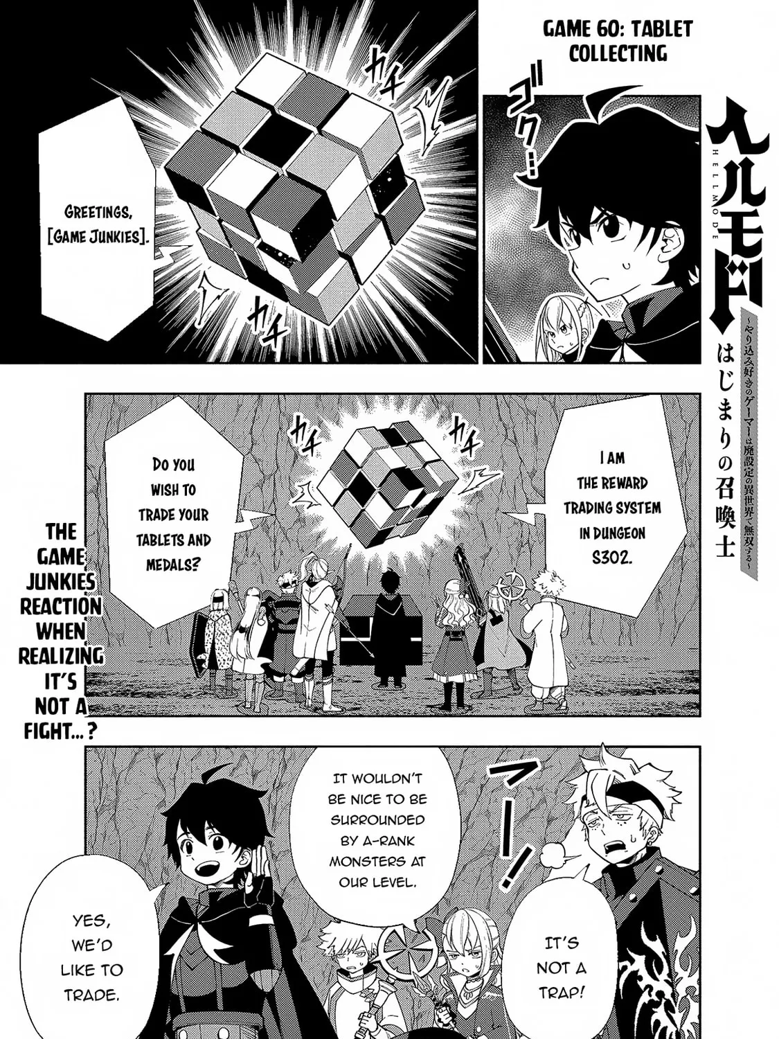 Hell Mode: Yarikomi Suki no Gamer wa Hai Settei no Isekai de Musou Suru Chapter 60 page 2 - 
