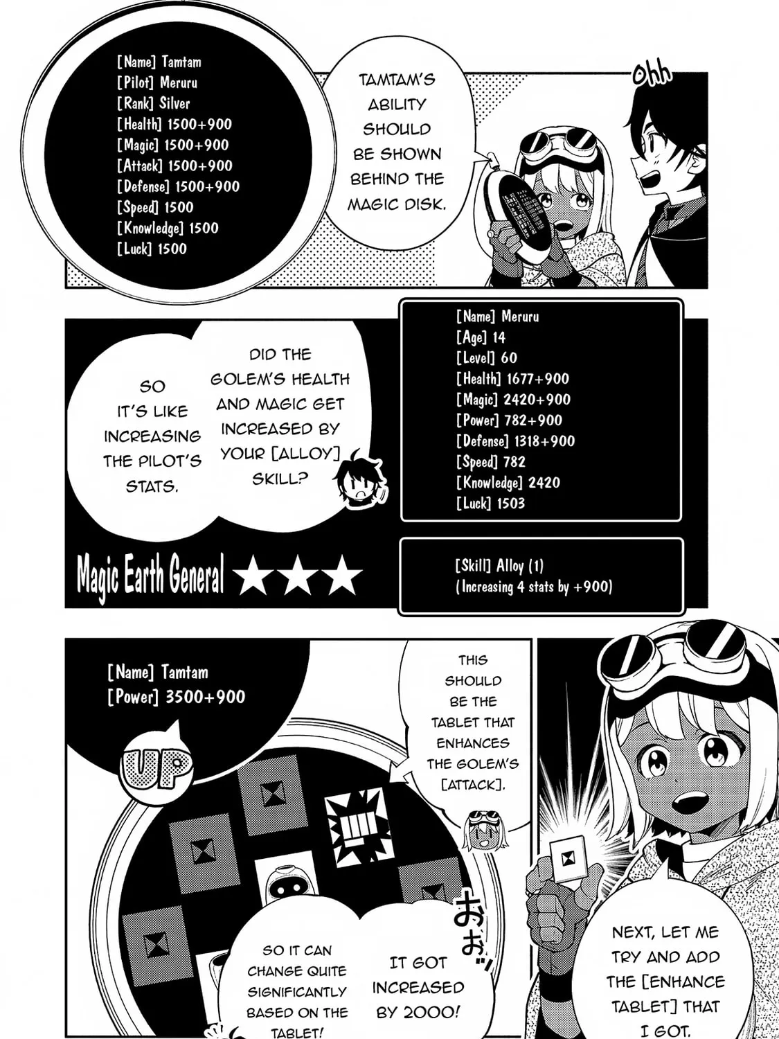 Hell Mode: Yarikomi Suki no Gamer wa Hai Settei no Isekai de Musou Suru Chapter 60 page 32 - 