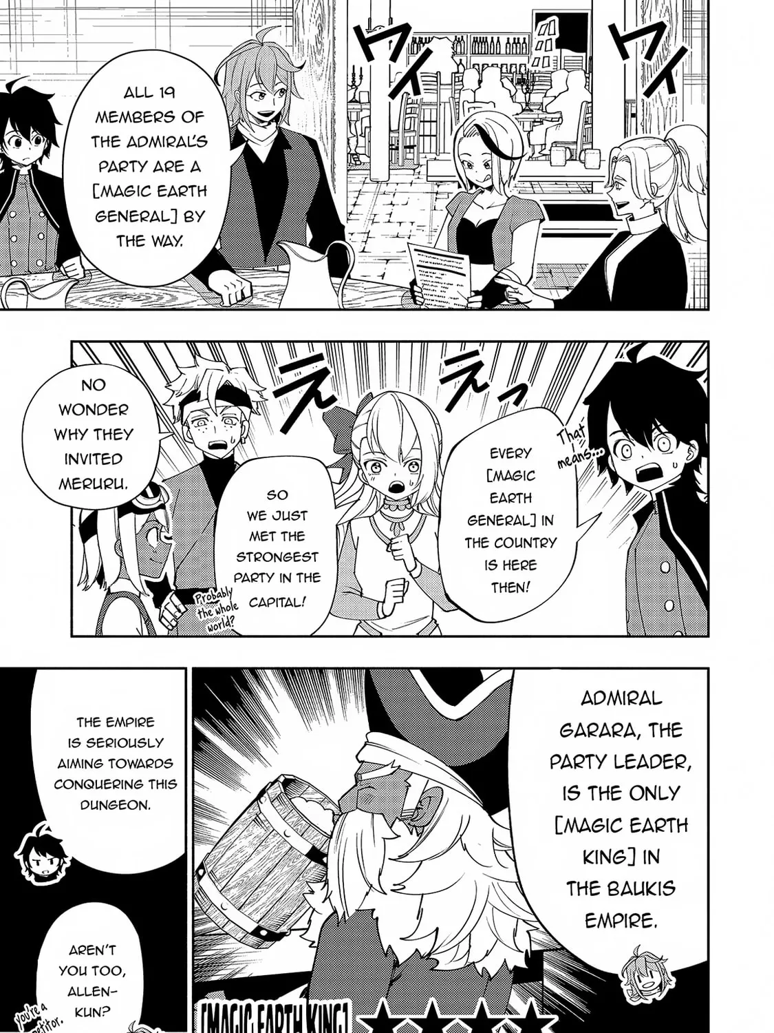 Hell Mode: Yarikomi Suki no Gamer wa Hai Settei no Isekai de Musou Suru Chapter 60 page 50 - 