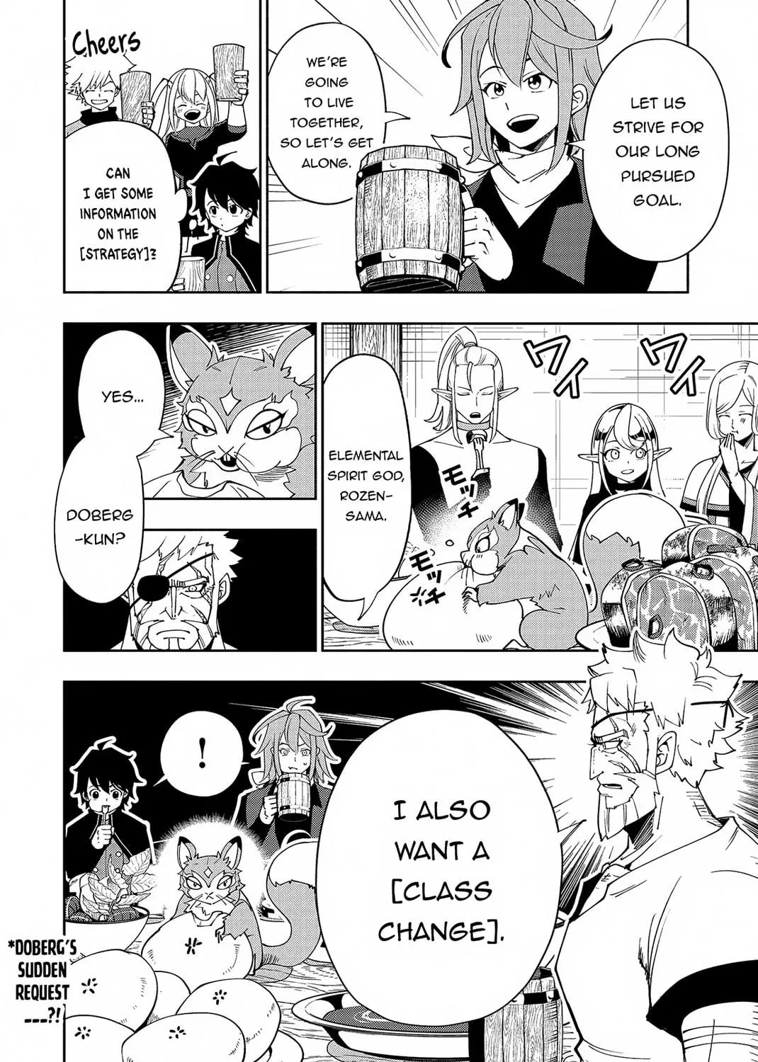 Hell Mode: Yarikomi Suki no Gamer wa Hai Settei no Isekai de Musou Suru Chapter 60 page 52 - 
