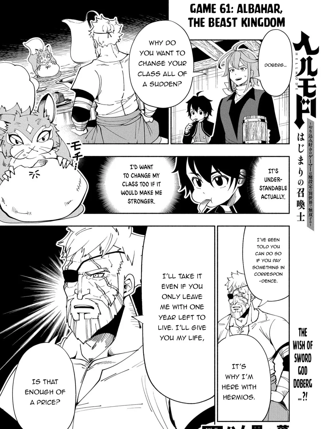 Hell Mode: Yarikomi Suki no Gamer wa Hai Settei no Isekai de Musou Suru Chapter 61 page 2 - 
