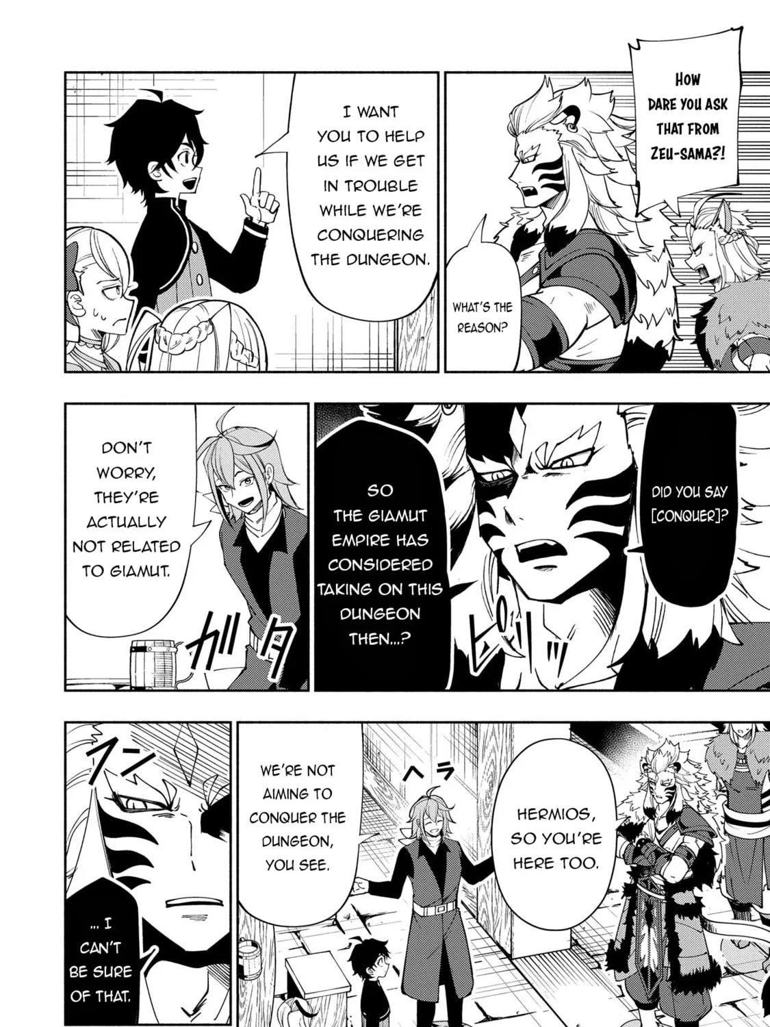 Hell Mode: Yarikomi Suki no Gamer wa Hai Settei no Isekai de Musou Suru Chapter 61 page 12 - 