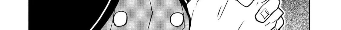 Hell Mode: Yarikomi Suki no Gamer wa Hai Settei no Isekai de Musou Suru Chapter 61 page 25 - 
