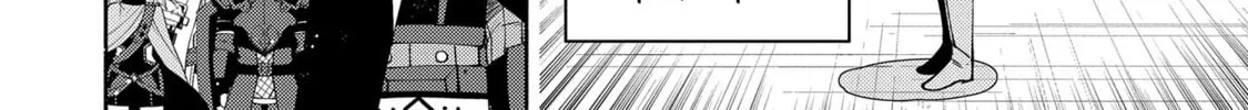 Hell Mode: Yarikomi Suki no Gamer wa Hai Settei no Isekai de Musou Suru Chapter 61 page 45 - 