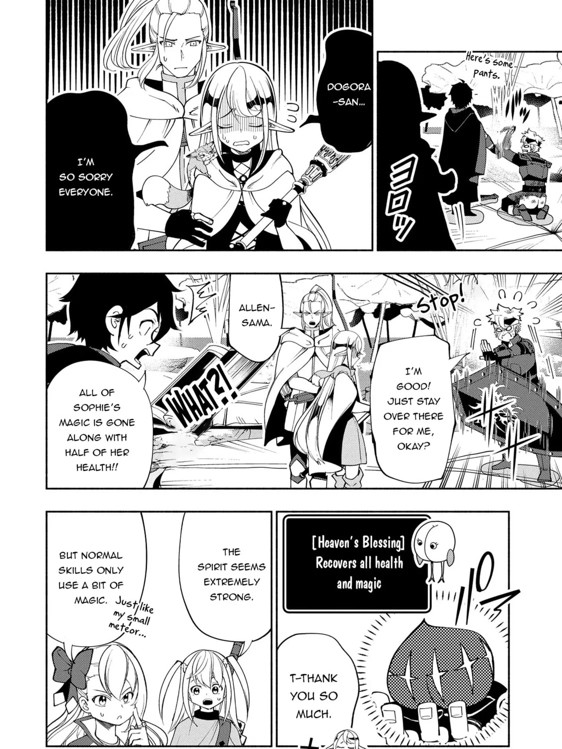 Hell Mode: Yarikomi Suki no Gamer wa Hai Settei no Isekai de Musou Suru Chapter 62 page 20 - 