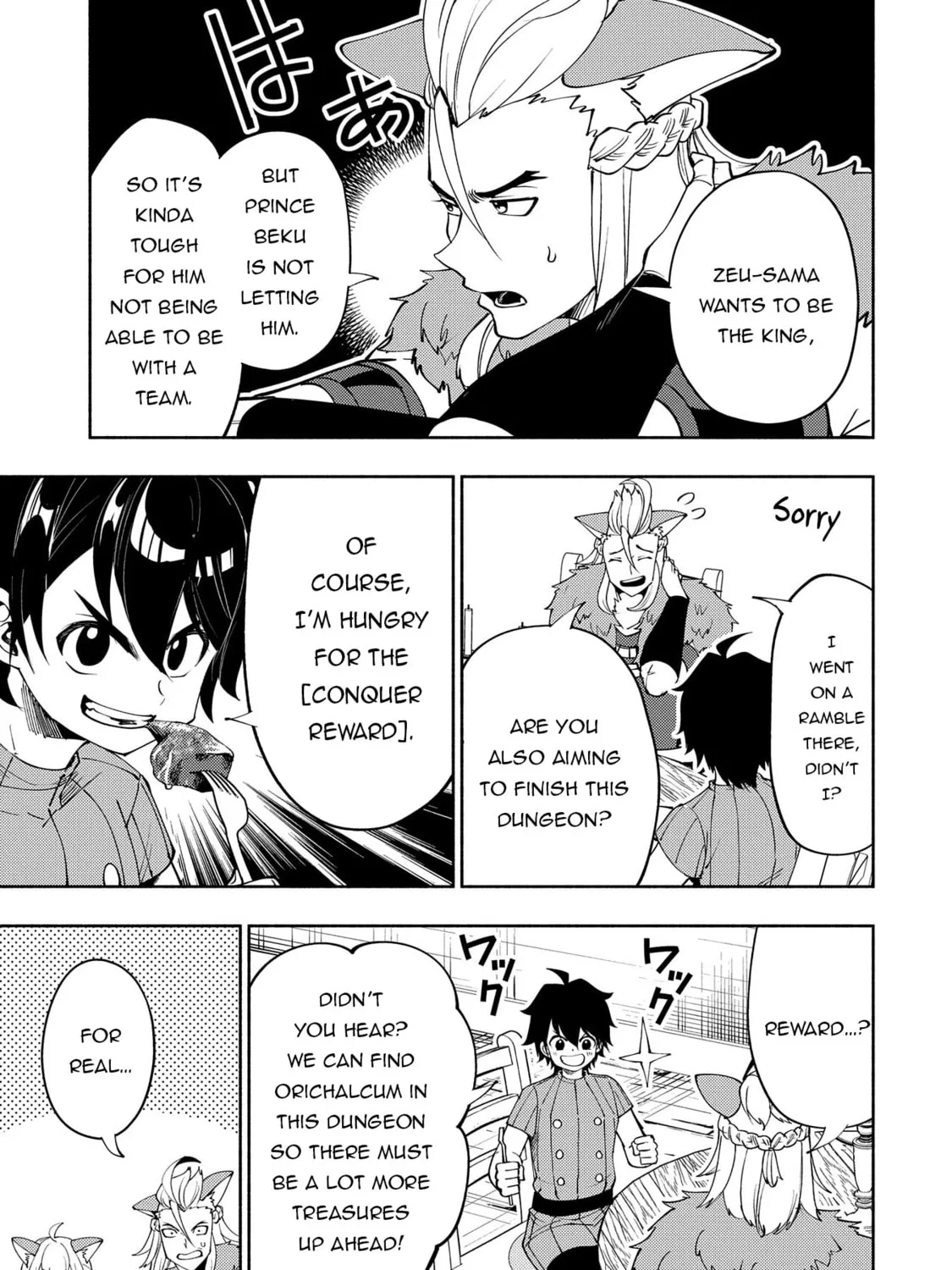 Hell Mode: Yarikomi Suki no Gamer wa Hai Settei no Isekai de Musou Suru Chapter 62 page 42 - 