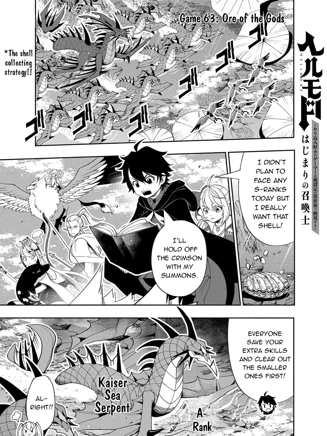 Hell Mode: Yarikomi Suki no Gamer wa Hai Settei no Isekai de Musou Suru Chapter 63 page 2 - 
