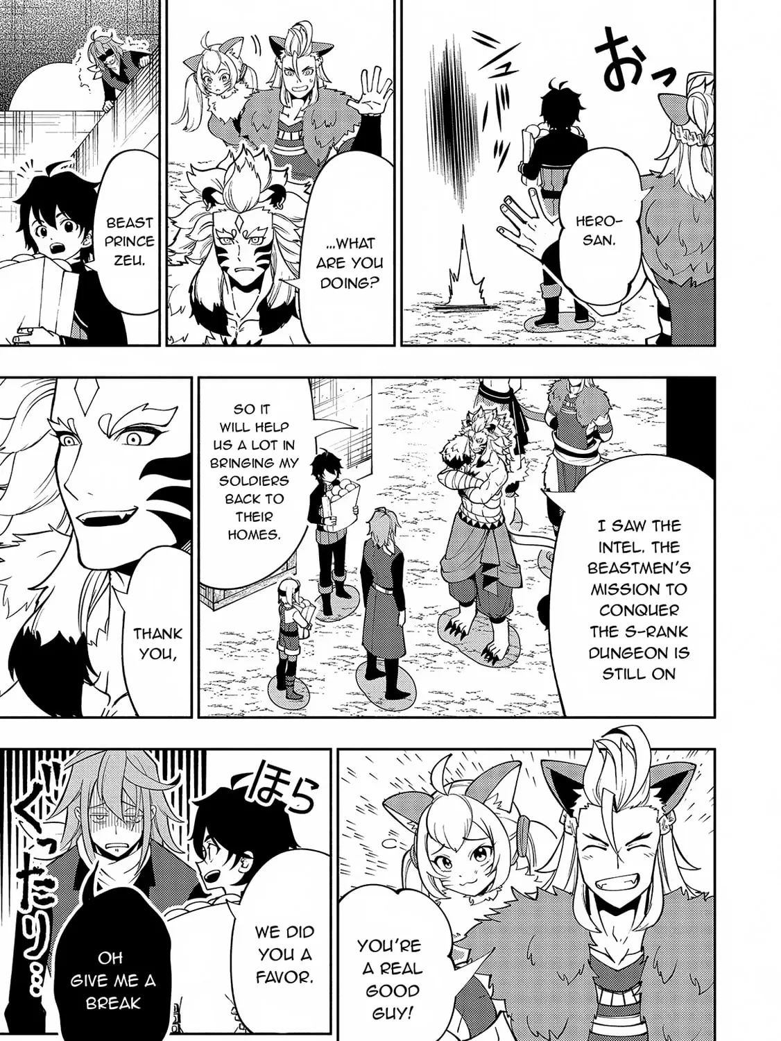 Hell Mode: Yarikomi Suki no Gamer wa Hai Settei no Isekai de Musou Suru Chapter 65 page 14 - 