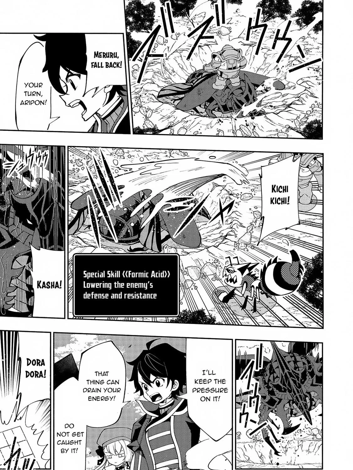 Hell Mode: Yarikomi Suki no Gamer wa Hai Settei no Isekai de Musou Suru Chapter 65 page 22 - 
