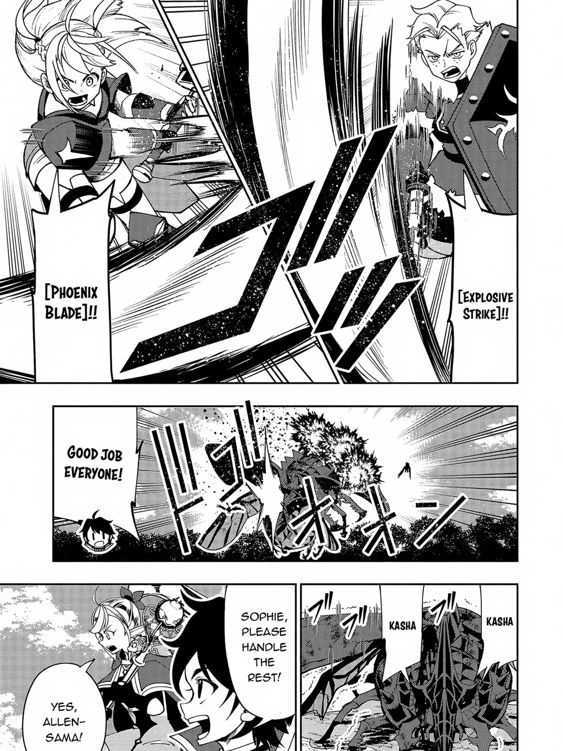Hell Mode: Yarikomi Suki no Gamer wa Hai Settei no Isekai de Musou Suru Chapter 65 page 26 - 