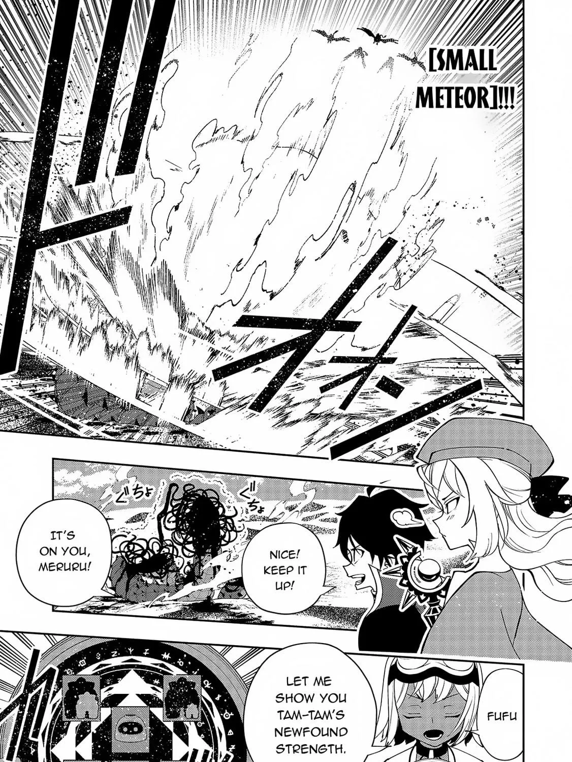 Hell Mode: Yarikomi Suki no Gamer wa Hai Settei no Isekai de Musou Suru Chapter 65 page 38 - 