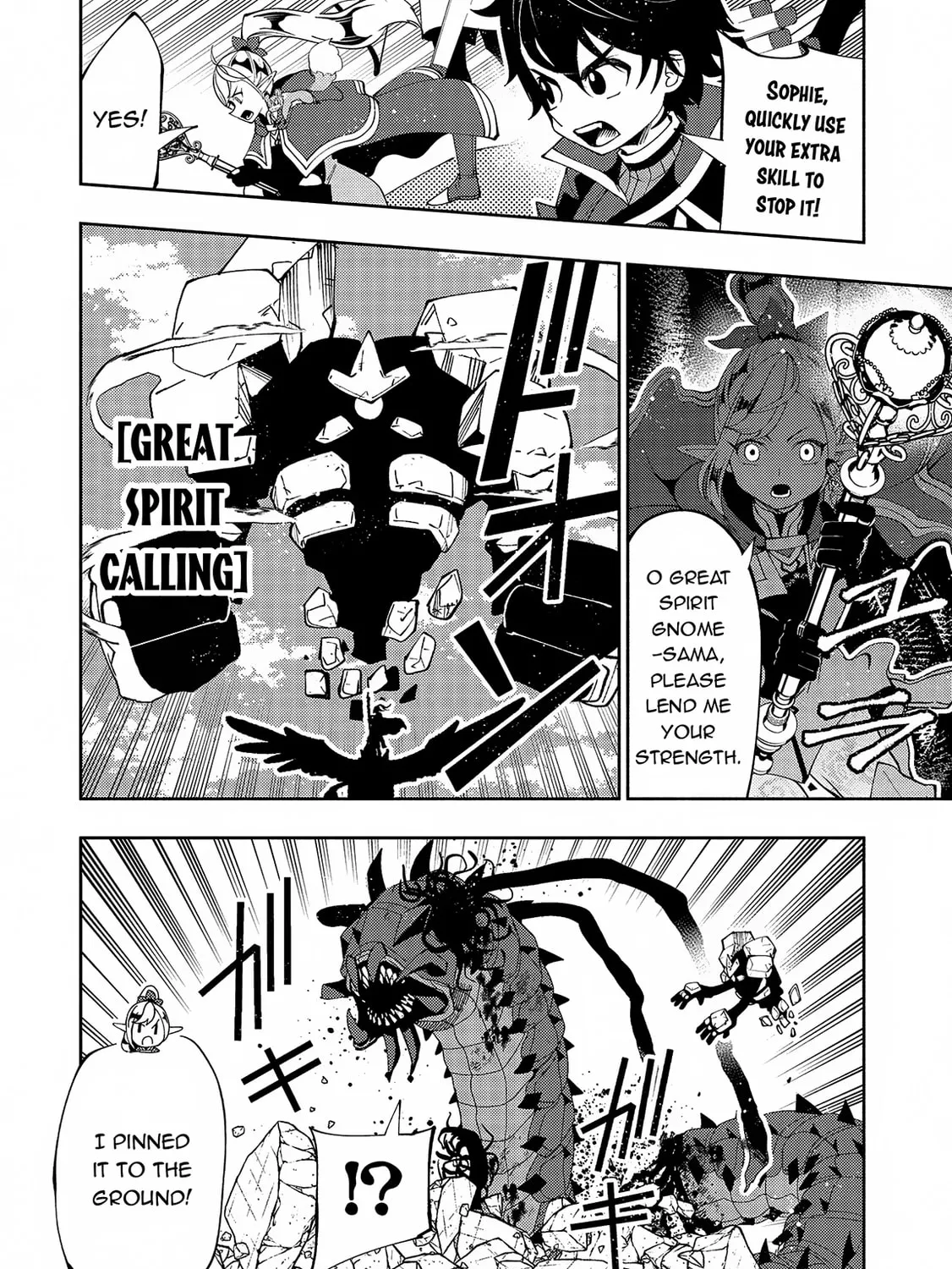 Hell Mode: Yarikomi Suki no Gamer wa Hai Settei no Isekai de Musou Suru Chapter 65 page 44 - 