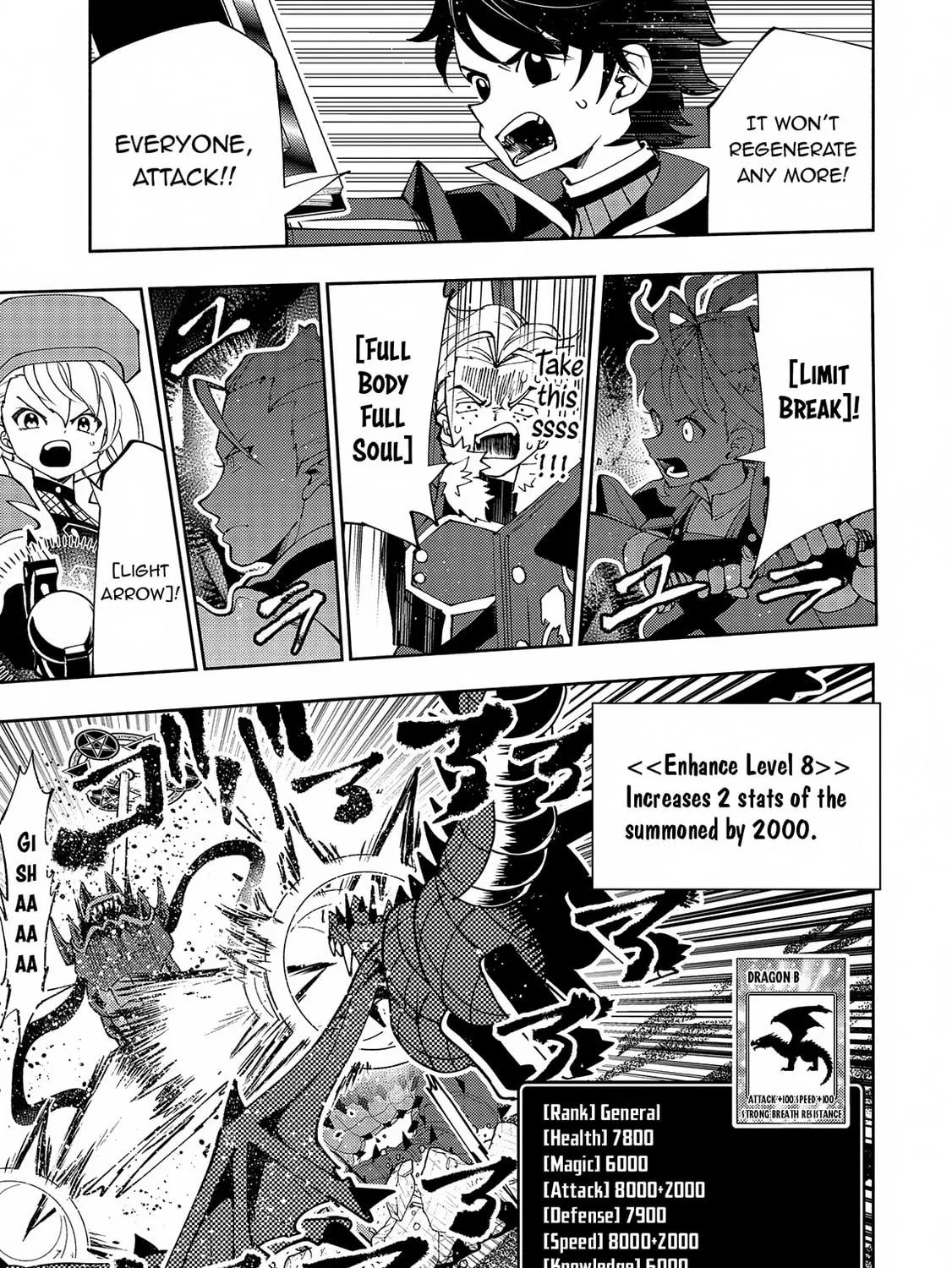 Hell Mode: Yarikomi Suki no Gamer wa Hai Settei no Isekai de Musou Suru Chapter 65 page 46 - 